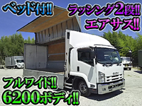 ISUZU Forward Aluminum Wing TKG-FRR90T2 2013 599,994km_1