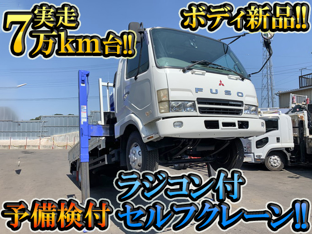 MITSUBISHI FUSO Fighter Self Loader (With 3 Steps Of Cranes) PA-FK61FJ 2005 72,911km