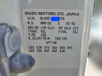 ISUZU Elf Aluminum Van BKG-NLR85AN 2006 88,128km_38