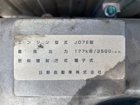 HINO Ranger Aluminum Van TKG-FD7JUAG 2015 231,126km_27