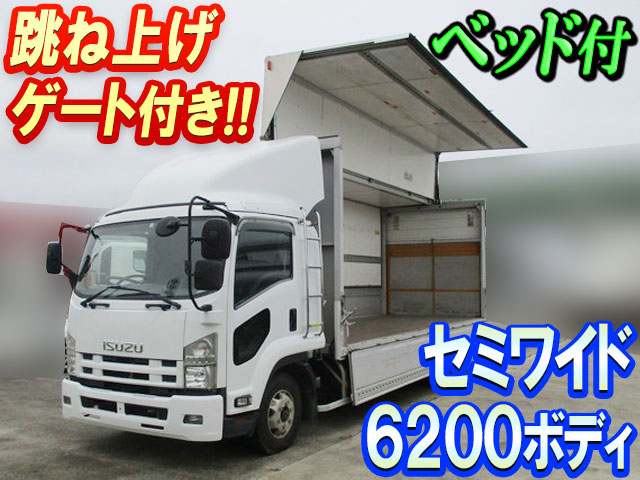 ISUZU Forward Aluminum Wing PDG-FRR34S2 2010 423,518km