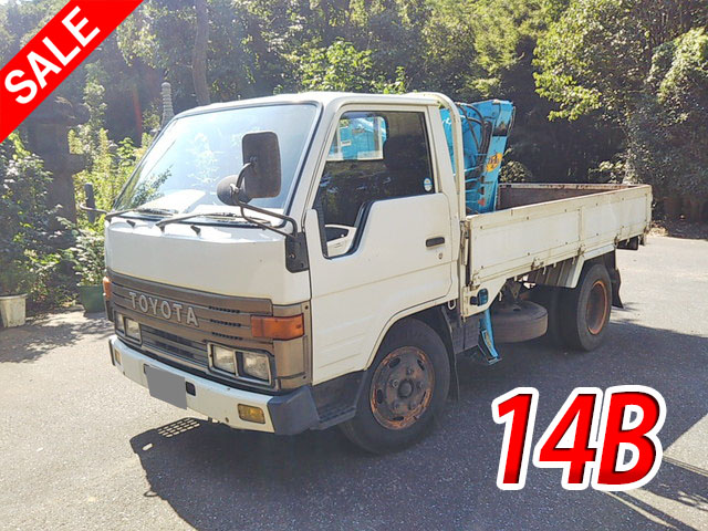 TOYOTA Dyna Truck (With Crane) U-BU67 1989 83,934km