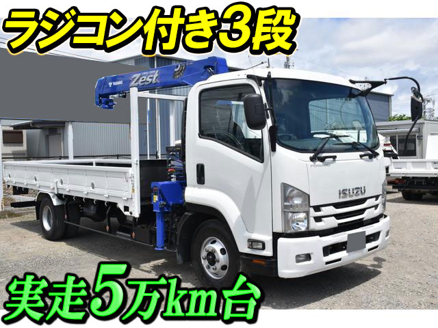 ISUZU Forward Truck (With 3 Steps Of Cranes) TKG-FRR90S1 2015 58,166km