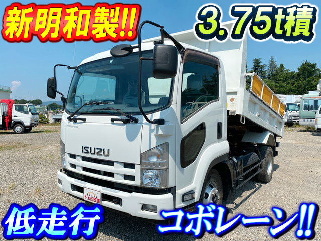 ISUZU Forward Dump TKG-FRR90S1 2013 50,964km