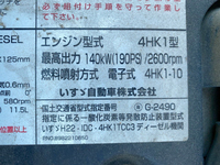 ISUZU Forward Dump TKG-FRR90S1 2013 50,964km_25