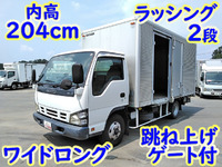 ISUZU Elf Aluminum Van PB-NPR81AN 2005 354,951km_1