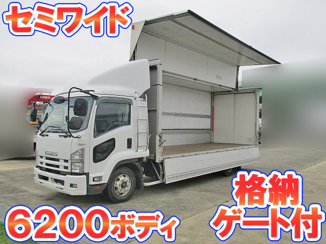 ISUZU Forward Aluminum Wing PDG-FRR34S2 2010 394,291km