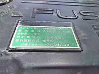 MITSUBISHI FUSO Fighter Aluminum Wing TKG-FK61F 2014 268,461km_28