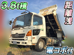 Ranger Dump