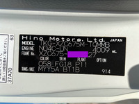 HINO Dutro Flat Body TKG-XZC675M 2013 31,223km_39