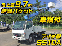 MITSUBISHI FUSO Canter Cherry Picker PA-FE73DB 2006 107,904km_1