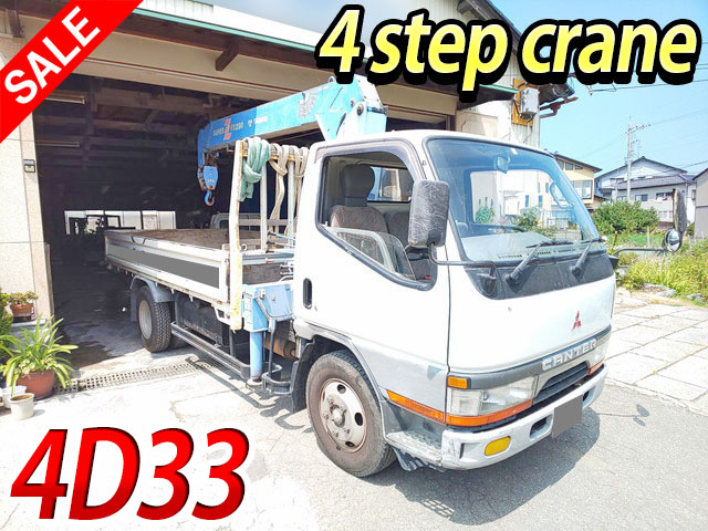 MITSUBISHI FUSO Canter Truck (With 4 Steps Of Cranes) U-FE537EV 1995 155,224km