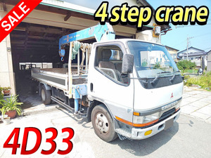 MITSUBISHI FUSO Canter Truck (With 4 Steps Of Cranes) U-FE537EV 1995 155,224km_1