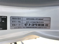 TOYOTA Toyoace Panel Van TKG-XZC605 2018 18,662km_16