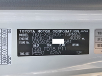 TOYOTA Toyoace Panel Van TKG-XZC605 2018 18,662km_31