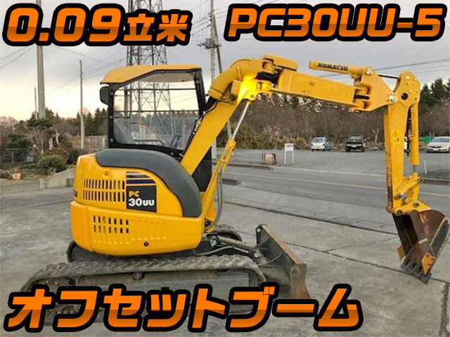 KOMATSU  Mini Excavator PC30UU-5 2015 1,771h