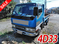 MITSUBISHI FUSO Canter Dump KK-FE51CBD 2001 133,459km_1