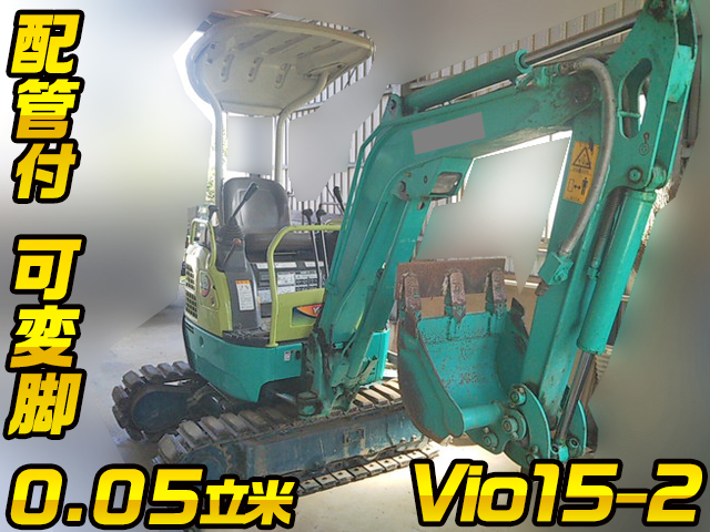 YANMAR  Mini Excavator VIO15-2 2003 1,853h