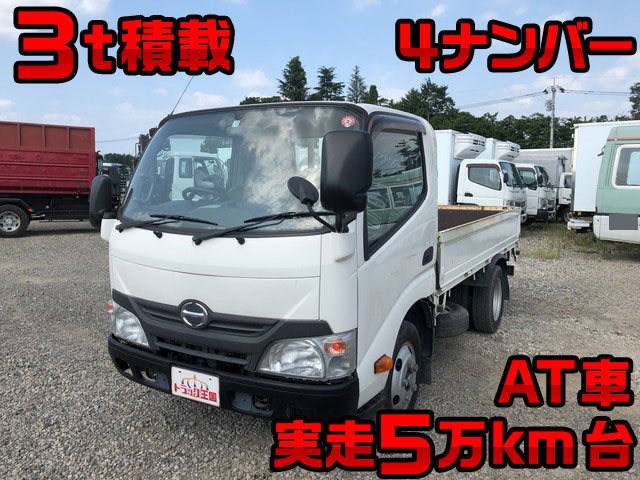 HINO Dutro Flat Body TKG-XZU605M 2014 50,200km