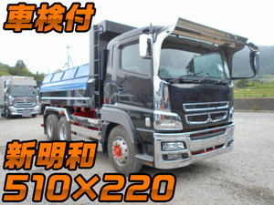 MITSUBISHI FUSO Super Great Dump QKG-FV60VX 2016 164,107km_1