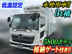 Ranger Refrigerator & Freezer Truck