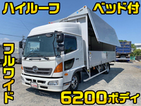 HINO Ranger Aluminum Wing TKG-FD7JLAA 2015 230,179km_1