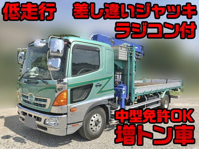 HINO Ranger Truck (With 3 Steps Of Cranes) TKG-GD7JLAG 2016 131,871km