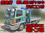 Ranger Truck (With 3 Steps Of Cranes)