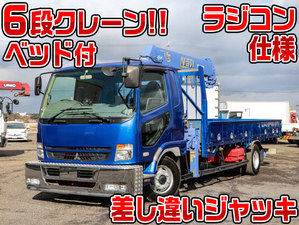 MITSUBISHI FUSO Fighter Truck (With 6 Steps Of Cranes) PA-FK61F 2006 218,256km_1