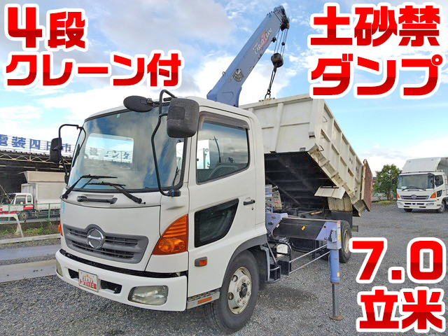 HINO Ranger Dump (With Crane) PB-FC7JGFA 2005 