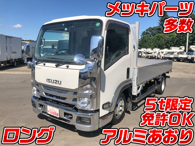 ISUZU Elf Aluminum Block TRG-NLR85AR 2016 30,178km