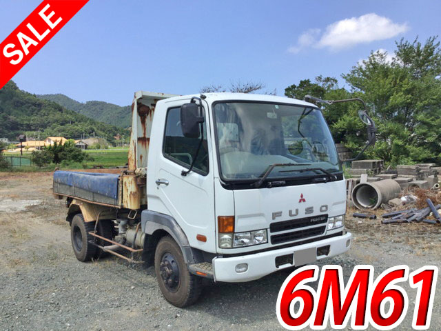 MITSUBISHI FUSO Fighter Dump KK-FK71GC 2002 256,315km