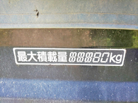 MITSUBISHI FUSO Super Great Dump QKG-FV50VY 2013 719,580km_13
