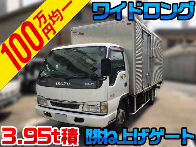 ISUZU Elf Aluminum Van KR-NPR72LR 2004 267,078km