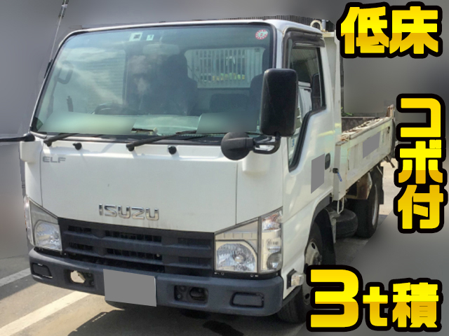 ISUZU Elf Dump BKG-NKR85AD 2011 123,428km