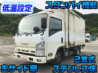 ISUZU Elf Refrigerator & Freezer Truck TKG-NLR85AN 2014 206,822km_1