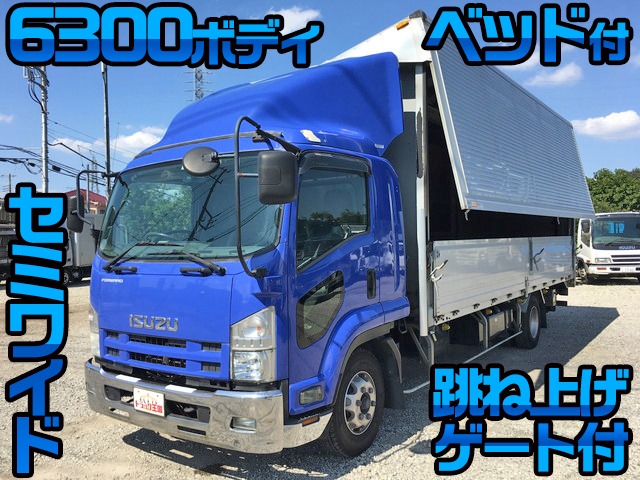 ISUZU Forward Aluminum Wing PDG-FRR34S2 2008 384,627km