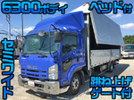 Forward Aluminum Wing