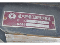 MITSUBISHI FUSO Canter Dump PA-FE71DBD 2005 180,778km_22