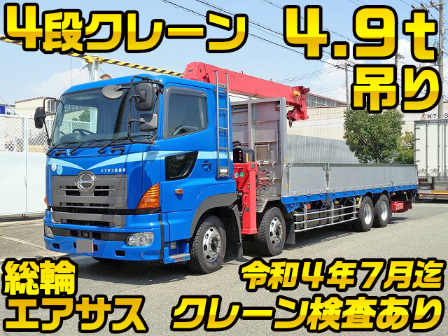 HINO Profia Truck (With 4 Steps Of Unic Cranes) ADG-FW1EXYJ 2006 559,680km