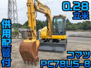 KOMATSU  Excavator PC78US-8 2001 4,104h_1