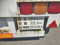 NIPPON TREX Others Trailer TNF-22401 1996 _9