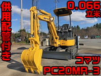 KOMATSU  Mini Excavator PC20MR-3 2014 1,442h_1