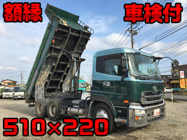 UD TRUCKS Quon Dump ADG-CW4XL 2007 518,918km