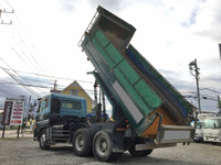 UD TRUCKS Quon Dump ADG-CW4XL 2007 518,918km_2