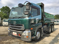 UD TRUCKS Quon Dump ADG-CW4XL 2007 518,918km_3