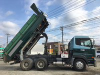 UD TRUCKS Quon Dump ADG-CW4XL 2007 518,918km_8