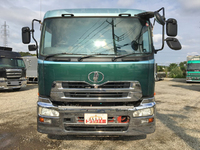 UD TRUCKS Quon Dump ADG-CW4XL 2007 518,918km_9