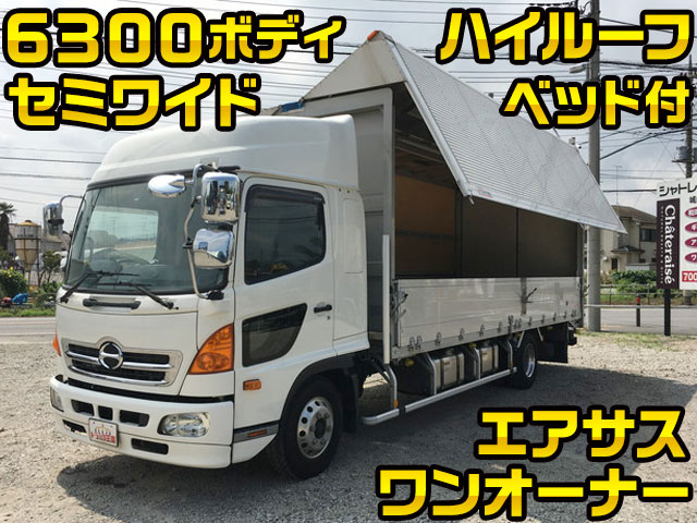 HINO Ranger Aluminum Wing TKG-FD7JLAG 2016 185,987km