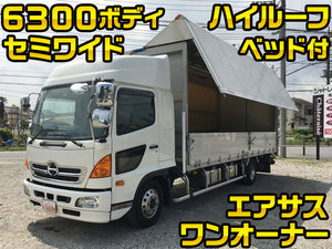 HINO Ranger Aluminum Wing TKG-FD7JLAG 2016 185,987km_1